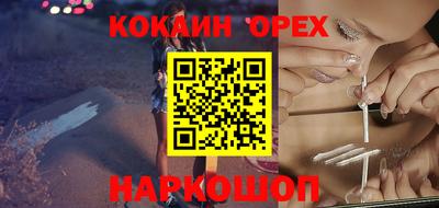 Альфа ПВП Свободный