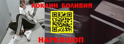 прущие грибы Северобайкальск