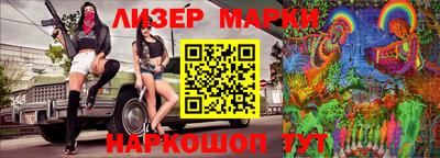 прущие грибы Северобайкальск