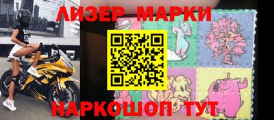 Альфа ПВП Свободный