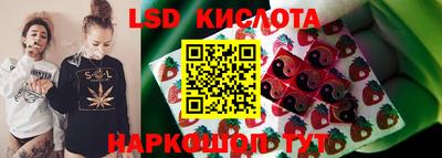 Альфа ПВП Свободный