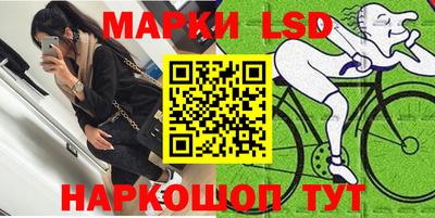 герыч Севастополь
