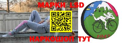 прущие грибы Северобайкальск