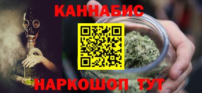 Альфа ПВП Свободный