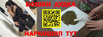герыч Севастополь