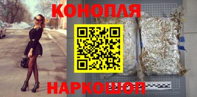Альфа ПВП Свободный