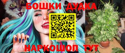 герыч Севастополь