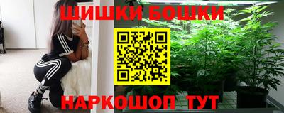 герыч Севастополь
