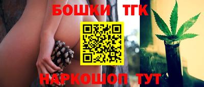 Альфа ПВП Свободный
