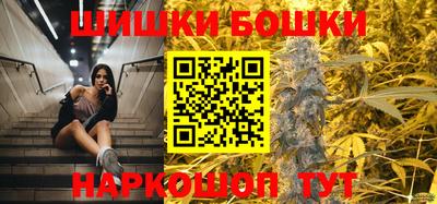 герыч Севастополь