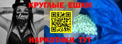 Альфа ПВП Свободный