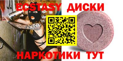 Альфа ПВП Свободный
