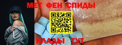 прущие грибы Северобайкальск