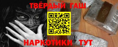 Альфа ПВП Свободный