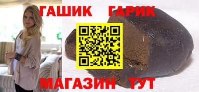 Альфа ПВП Свободный
