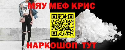 Альфа ПВП Свободный